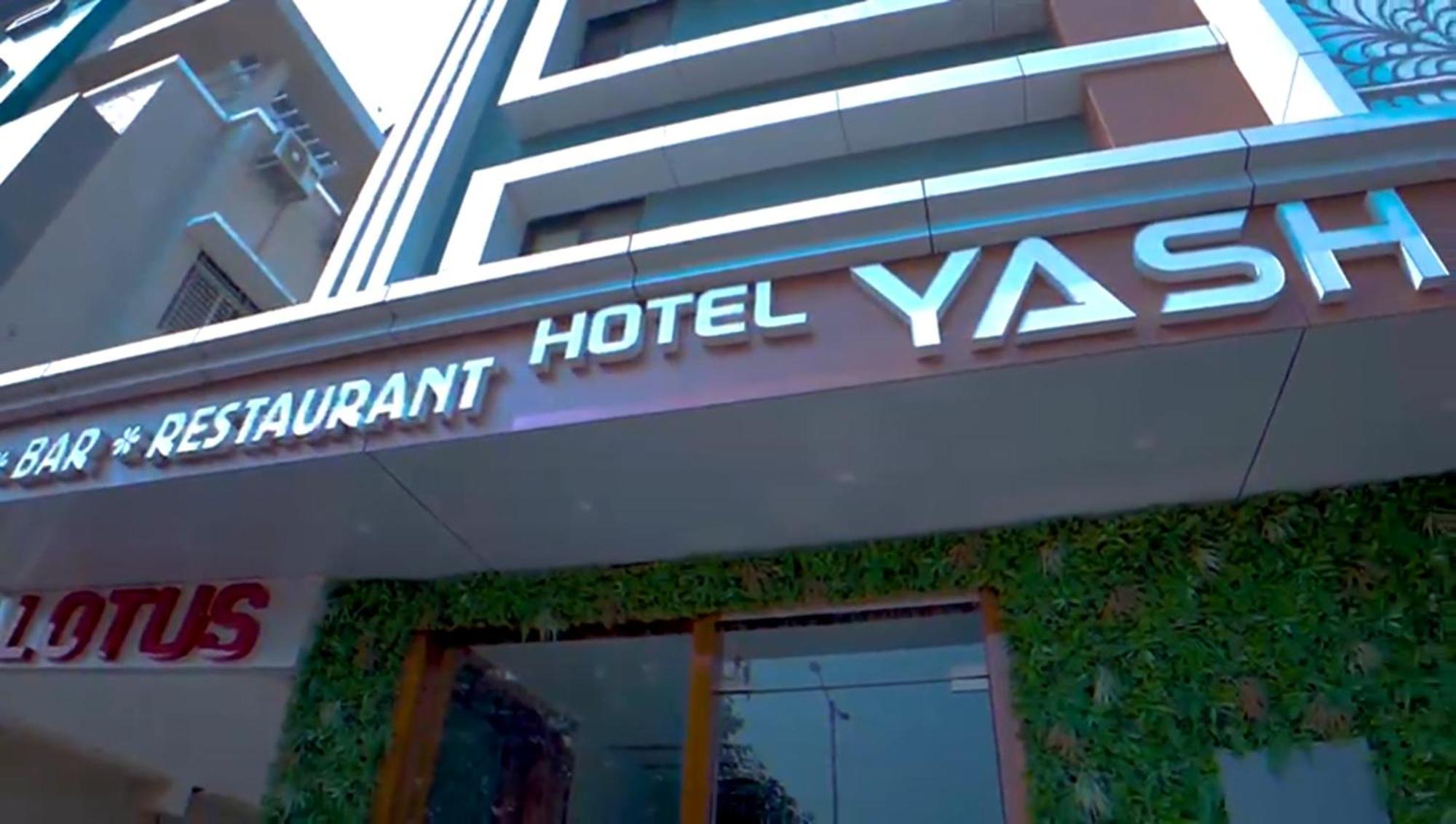 Hotel Yash Executive Aurangabad  Bagian luar foto